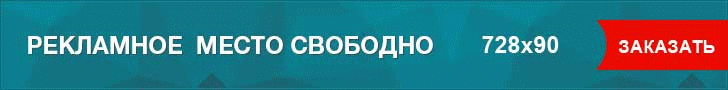 jdbiz.ru - Железнодорожная доска объявлений